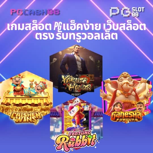 สล็อต ufa168